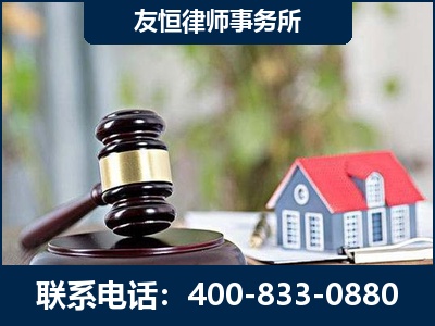 烟台-万保险合同欺诈撤销案
