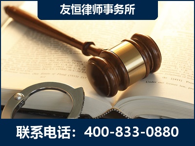 烟台-某著名培训机构诈骗案
