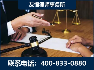 烟台-故意伤害致人死亡案件