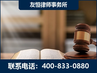 烟台-合同诈骗改判无罪