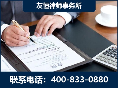 烟台-销售代理合同减损一亿元案
