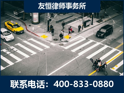 烟台-刑事辩护律师