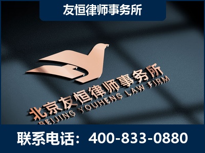 烟台-企业展示图