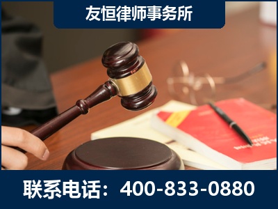 烟台-经济适用房借名买房过户案